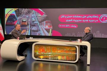 تشکری هاشمی در گفت‌وگو با برنامه تهران ۲۰ مطرح کرد: ساخت ۱۰۵ دستگاه واگن و تأمین ۵۰۰ دستگاه اتوبوس تا پایان سال ۱۴۰۰/ جبران عقب‌ماندگی‌های حمل و نقل عمومی تهران سال‌ها زمان می‌برد